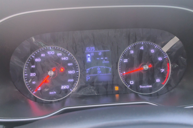 荣威RX3 2020款 1.6L CVT 4G互联超爽精英版局部细节14