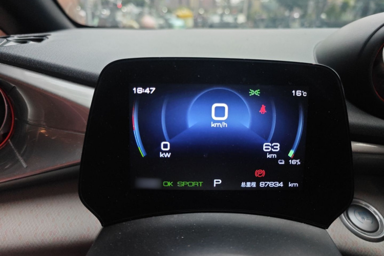 比亚迪 海豚 2021款 405km 时尚版局部细节14