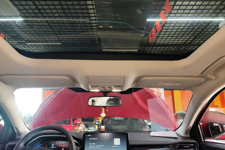 福特 福克斯 2021款 两厢 EcoBoost 180 自动锋潮型局部细节22