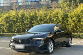 本田 雅阁 2023款 260TURBO 智享版