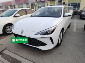 荣威i5 2023款 1.5L CVT豪华版