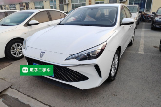 荣威i5 2023款 1.5L CVT豪华版