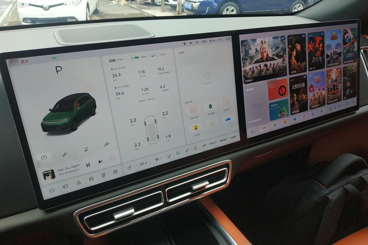 理想汽车 理想L7 2023款 Pro局部细节16