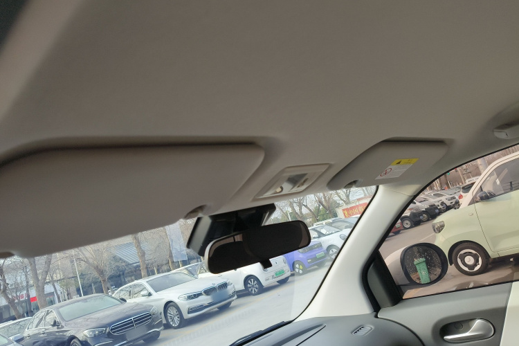 长安启源 长安Lumin 2023款 205km 香沁款中控内饰22