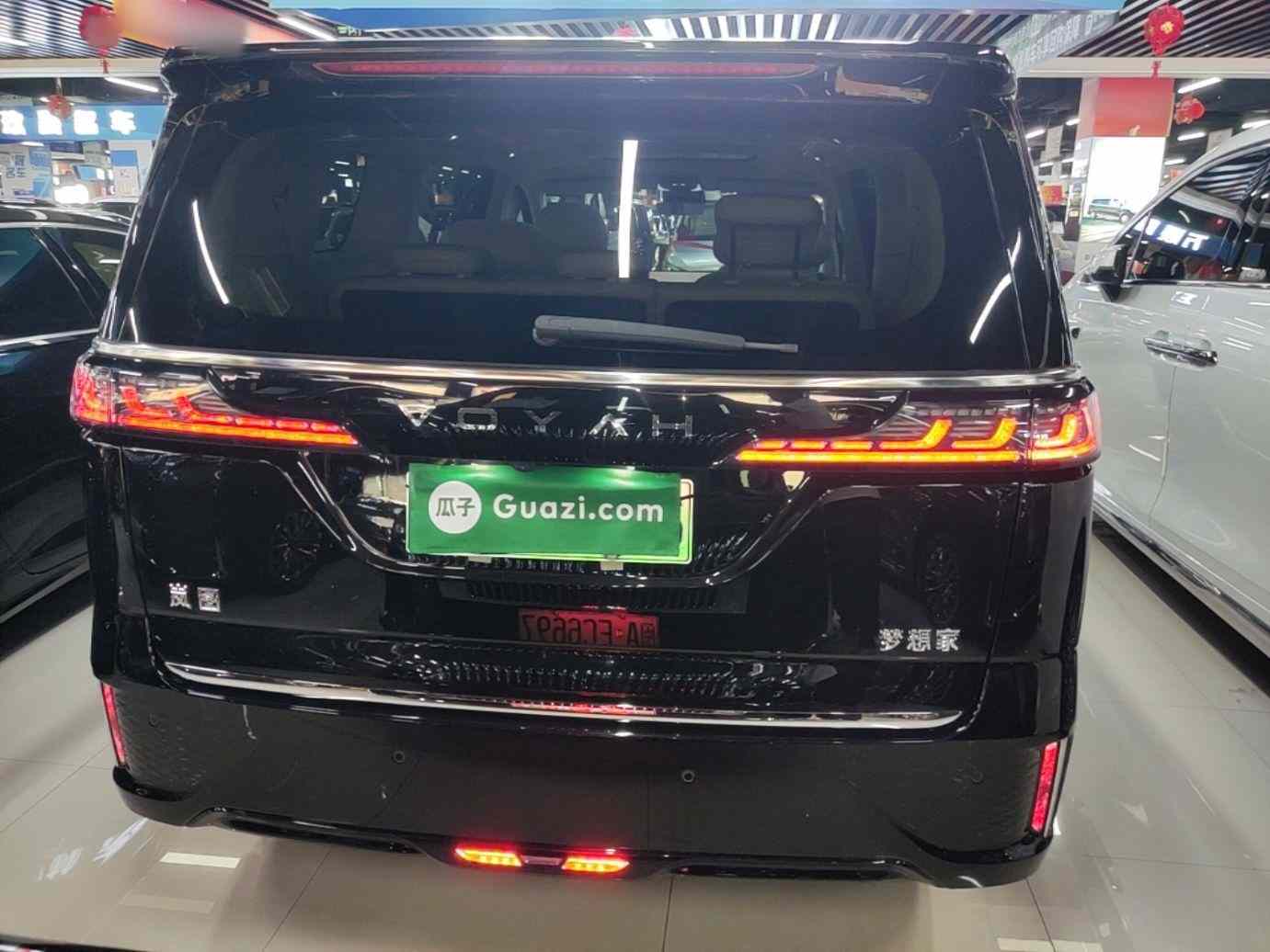岚图汽车 岚图梦想家 2025款 PHEV 四驱旗舰鲲鹏版(3)