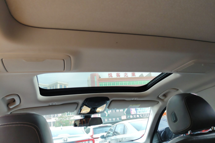 宝马5系 2019款 530Li 领先型 豪华套装局部细节22