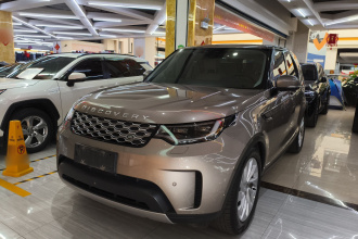 路虎 发现 2023款 300PS S