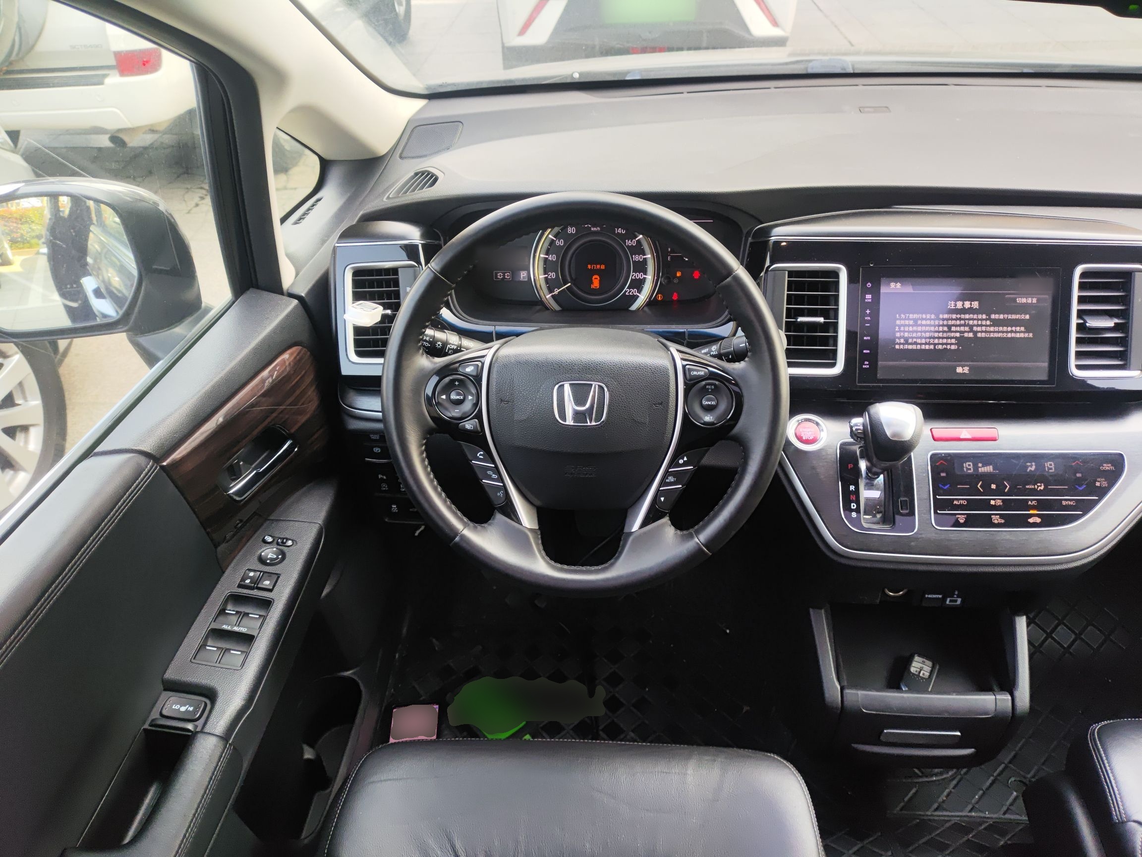 车300二手车图片