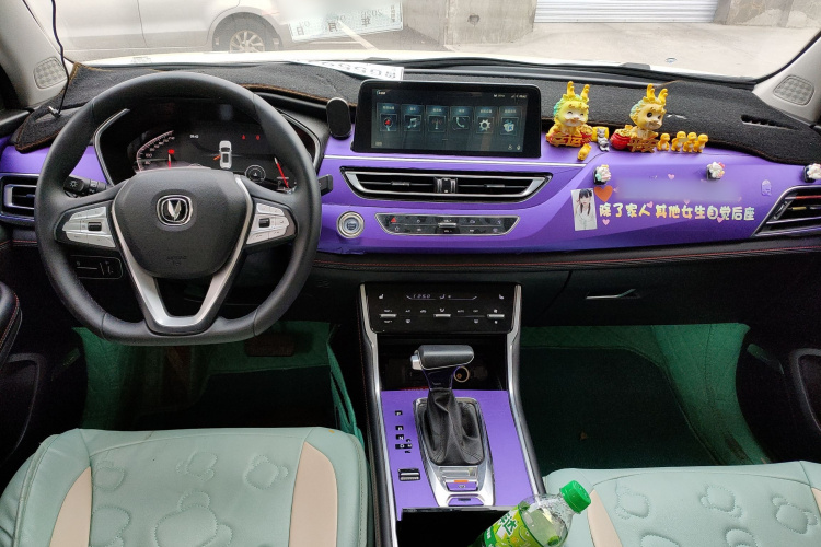 长安CS75 2021款 荣耀百万版 280T DCT领航型中控内饰12