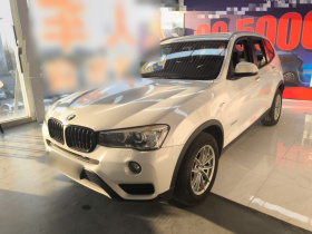 宝马X3(进口) 2016款 sDrive20i