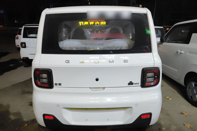 吉利银河 2024款 熊猫mini 200km 耐力熊车身外观6