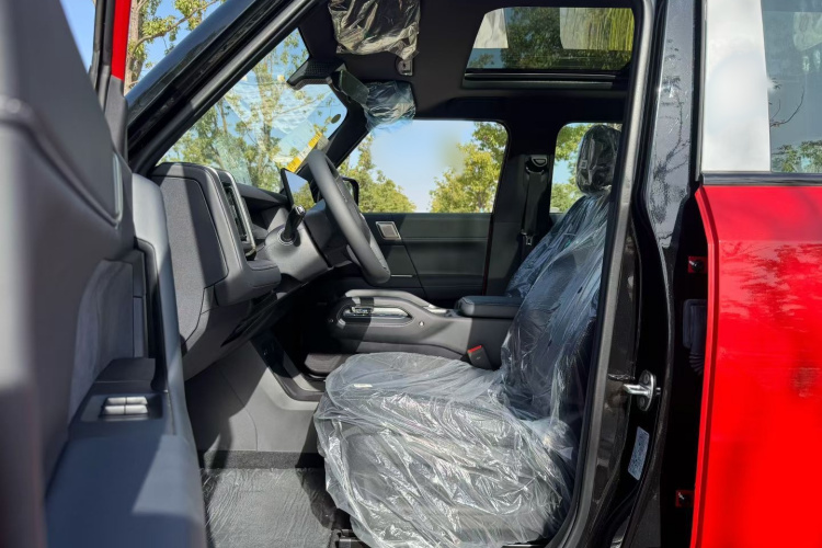 奇瑞iCAR 03T 2024款 501km 四驱长续航版中控内饰7002