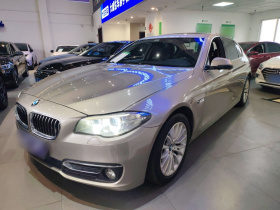 宝马5系 2017款 525Li 豪华设计套装