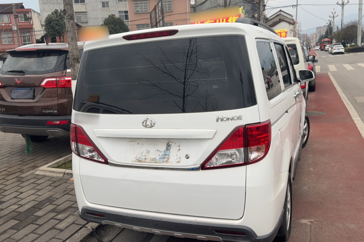 长安凯程 欧诺S 2014款 1.5L基本型车身外观6004