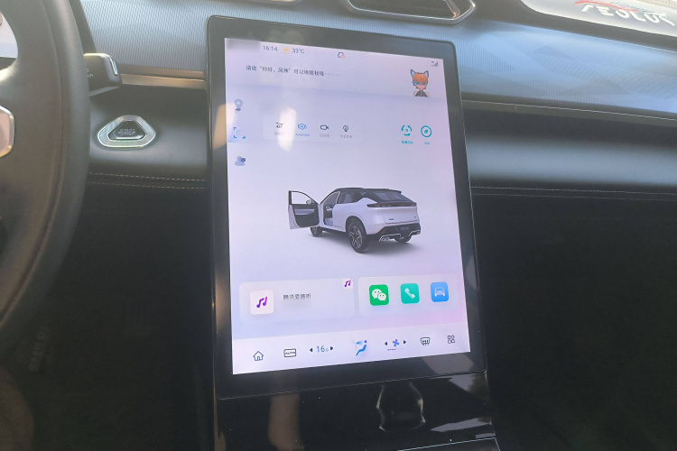 东风风神 皓瀚 2023款 DH-i 1.5T 尊贵版中控内饰7002