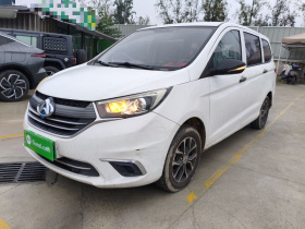 长安凯程 长安欧尚A600EV 2021款 EV