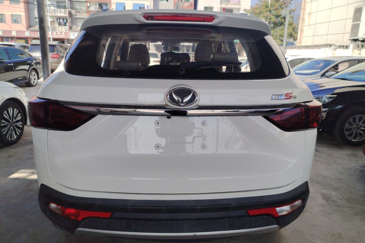 北汽幻速S5 2017款 1.3T 手动尊贵型车身外观6