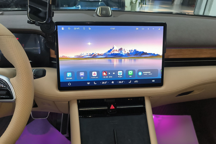 鸿蒙智行 问界M7 2024款 1.5T 智驾四驱Max版 5座局部细节16