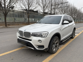 宝马X3(进口) 2014款 xDrive20i X设计套装