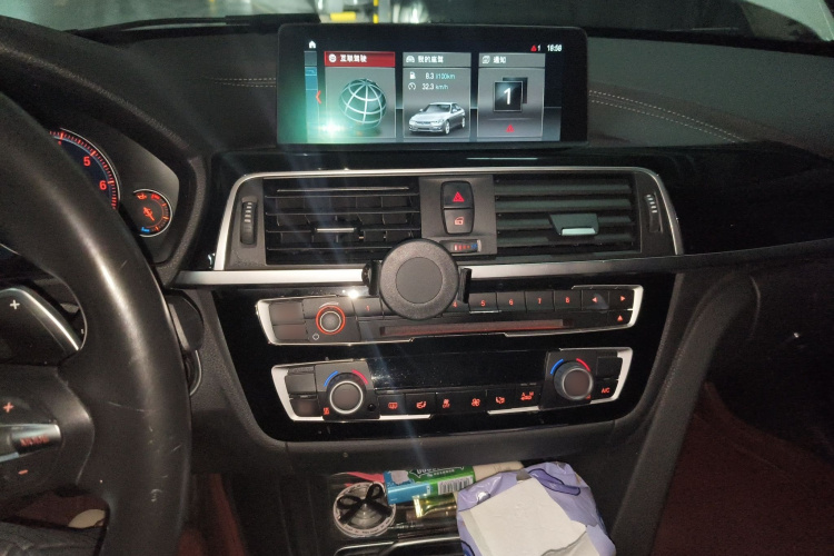 宝马3系 2018款 320Li 领先型M运动套装局部细节16