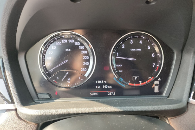 宝马X1 2021款 sDrive25Li 领先型局部细节14