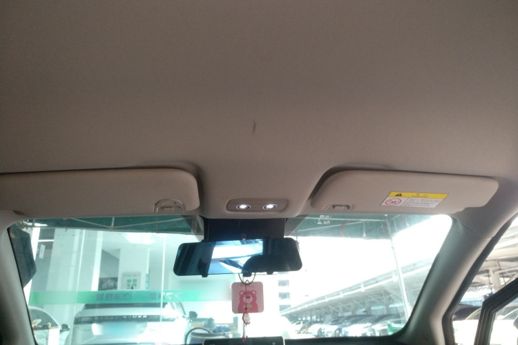 哪吒汽车 哪吒AYA 2023款 318 Lite局部细节22