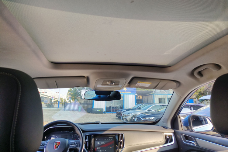 荣威RX5 2016款 20T 两驱自动互联网智享版中控内饰22