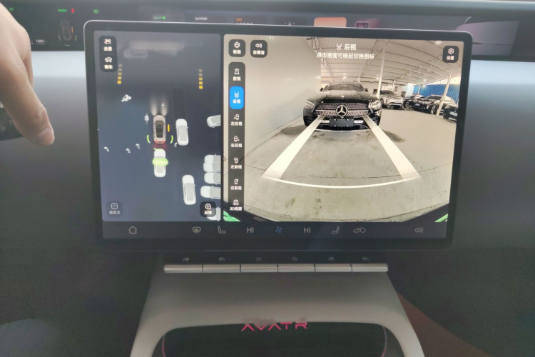 阿维塔12 2024款 700 三激光后驱奢享版局部细节16