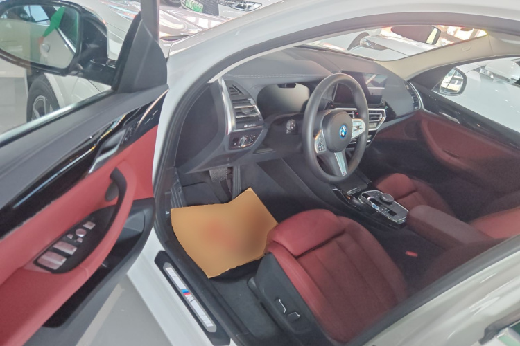 宝马iX3 2022款 改款 领先型中控内饰7003