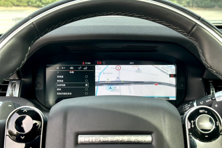路虎 发现运动版 2020款 249PS R-Dynamic 性能科技版 5座中控内饰7003