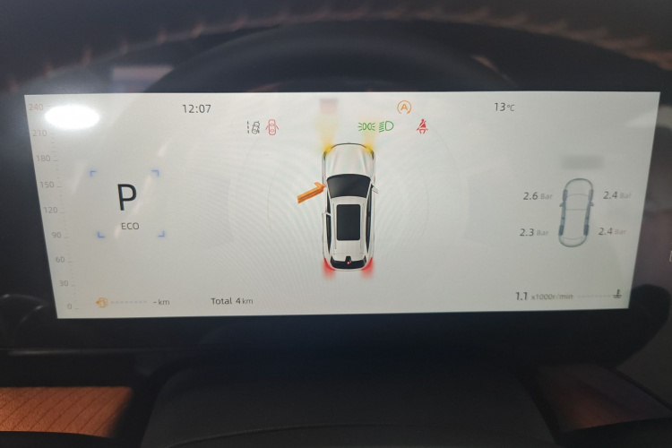 长安CS75 PLUS 2025款 第四代 1.5T 新蓝鲸 智慧旗舰型车身外观6007