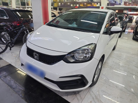 本田 飞度 2021款 1.5L CVT潮享版