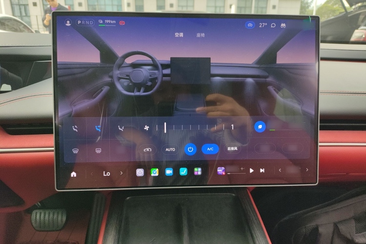 小米汽车 小米SU7 2024款 后驱长续航智驾版局部细节16