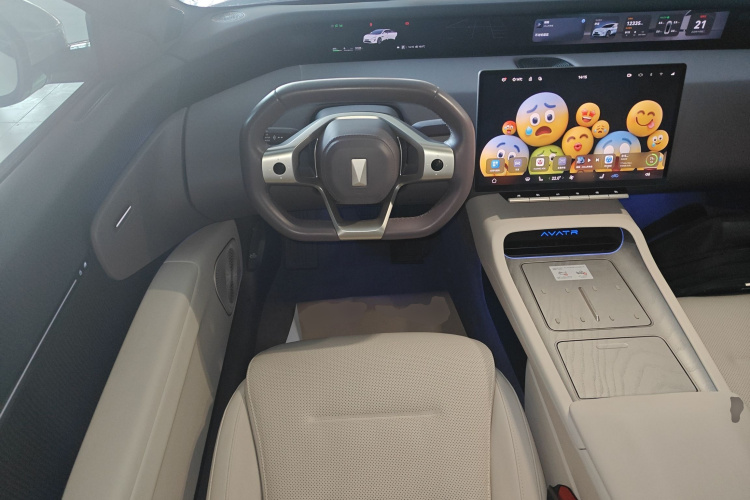 阿维塔12 2024款 700 三激光后驱智享版中控内饰13