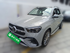 奔驰GLE 2024款 GLE 450 4MATIC 豪华型
