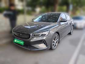 吉利汽车 帝豪 2023款 第4代冠军版 1.5L CVT尊贵型