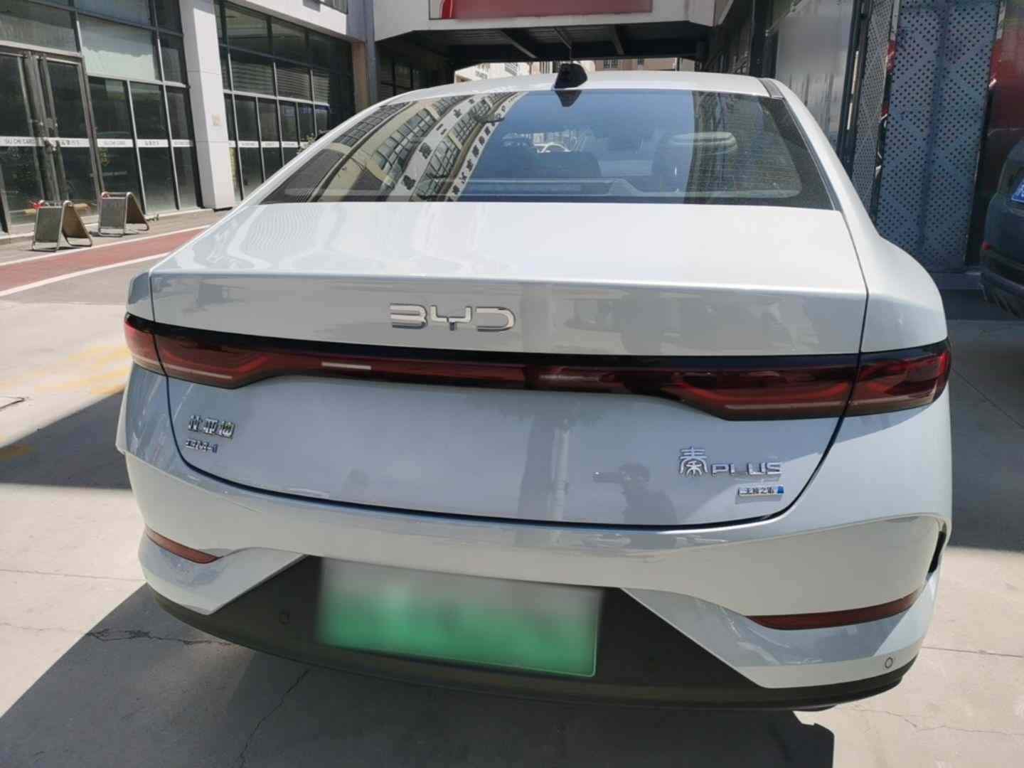 比亚迪 秦PLUS 2025款 DM-i 智驾版 120KM超越型(4)