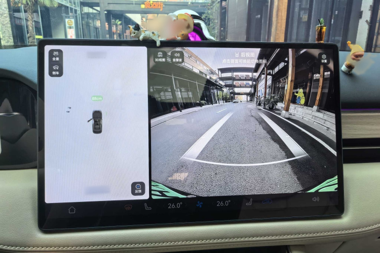 鸿蒙智行 问界M5 2025款 增程 Ultra 后驱版中控内饰7003