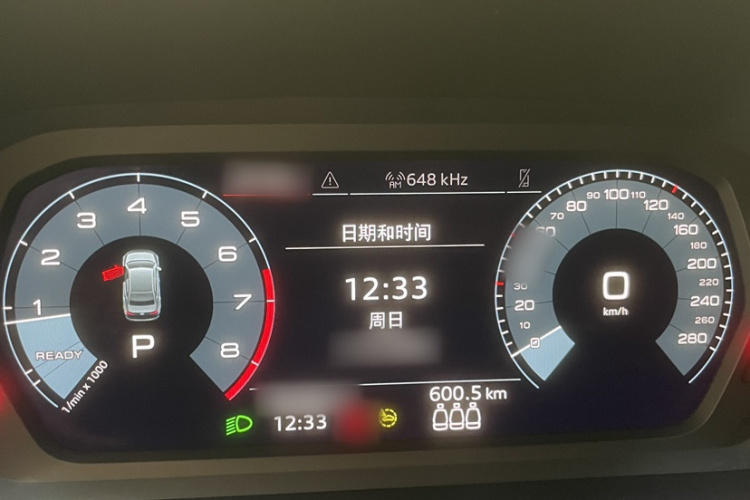 奥迪A3 2021款 A3L Limousine 35 TFSI 进取运动型局部细节14