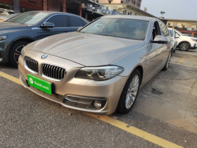 宝马5系 2014款 525Li 豪华设计套装