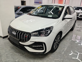 奇瑞 艾瑞泽5 2025款 卓越版 1.5L CVT风尚型