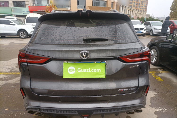 长安CS75 PLUS 2020款 2.0T 自动领航型车身外观6