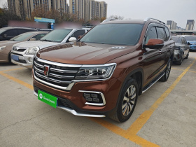 荣威RX8 2018款 30T 智联网两驱旗舰版