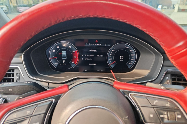 奥迪A4L 2020款 40 TFSI 豪华动感型局部细节14