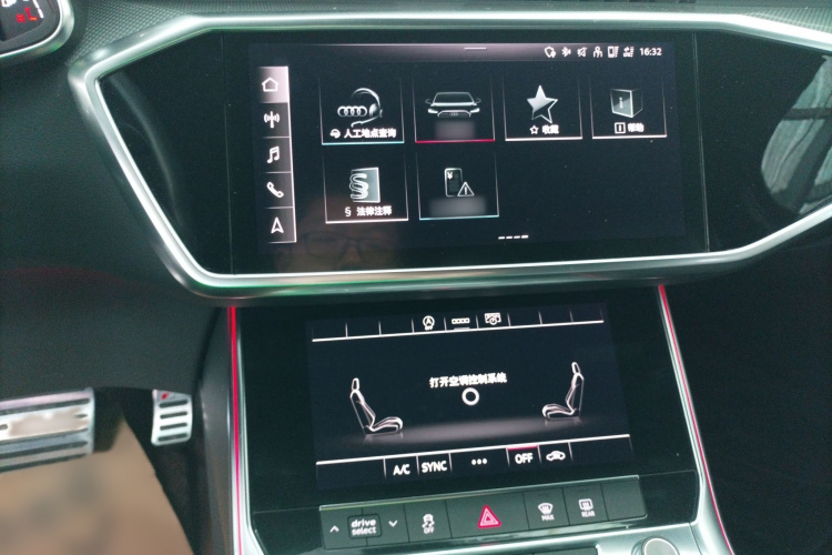 奥迪A6L 2022款 45 TFSI 臻选动感型局部细节16