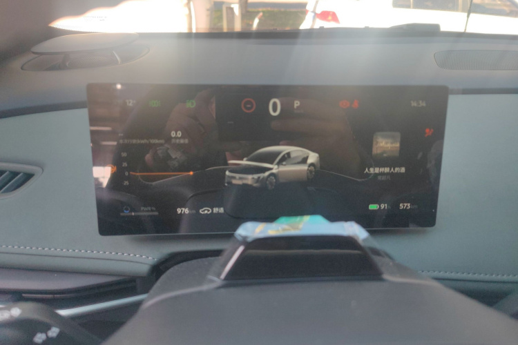 日产N7 2025款 625 Max局部细节14