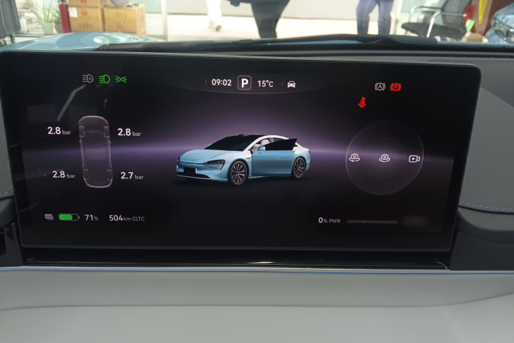 鸿蒙智行 智界S7 2025款 705km Max局部细节14