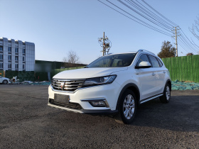 荣威RX5 2018款 20T 两驱自动互联网智惠版