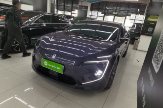 阿维塔12 2025款 Ultra增程版