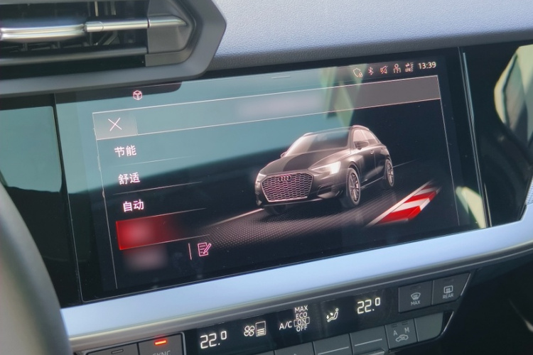 奥迪A3 2024款 Sportback 35 TFSI 豪华运动型中控内饰7002